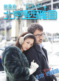 欧美xxxx18